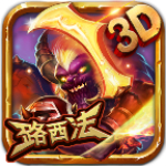 魔神兵團(tuán)手游 v2.0.0 安卓版 