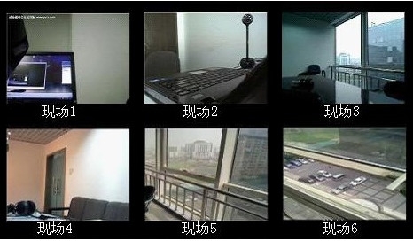 免費視頻會議軟件