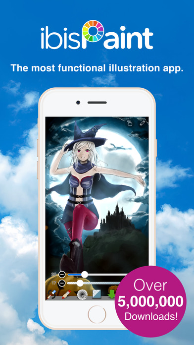 愛(ài)筆思畫(huà)