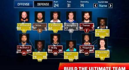 夢(mèng)幻橄欖球