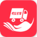 專線在手 v2.0 安卓版 