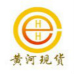 黃河大宗商品交易市場(chǎng) v5.1.2.0 官方免費(fèi)版 