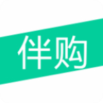 伴購(gòu) v1.0 安卓版 