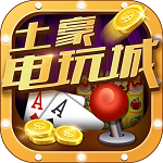 幕后阿曼達冒險家 V1.0.0