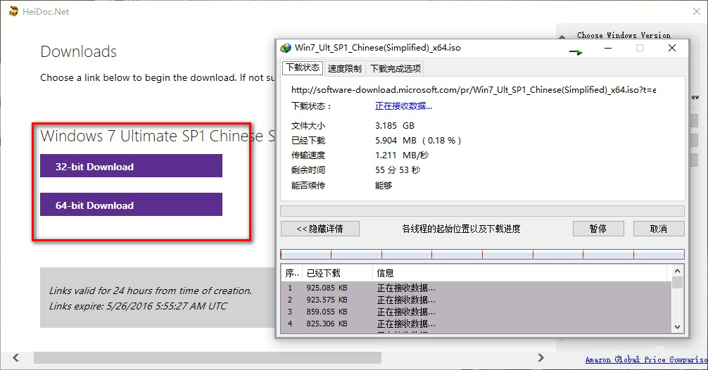 Windows ISO Downloader