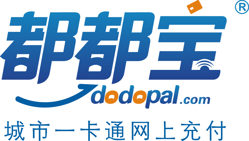 都都寶公交卡充付控件