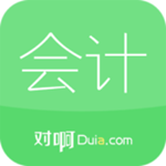 會計隨身學(xué) v4.7.4 安卓版 