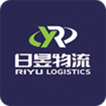 日昱物流app v1.0.4 安卓版 