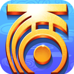 大話西游2免費(fèi)版 v2.0.537 官方最新版 