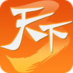 天下3客戶端 v2.0.610 完整版 