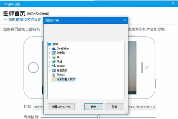 GM Stufio(圖解電影制作) 
