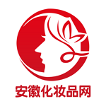 安徽化妝品網(wǎng)app v1.0 安卓版 
