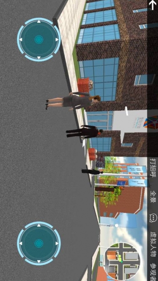 51空中藝術館 v5.0.5.6 手機版圖1