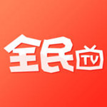 全民TV OBS感謝插件下載 v2.3.3 免費版 