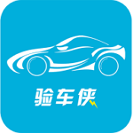 驗(yàn)車俠app v1.2 安卓版 