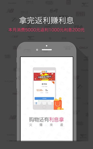 淘粉吧 v11.15 安卓版圖3