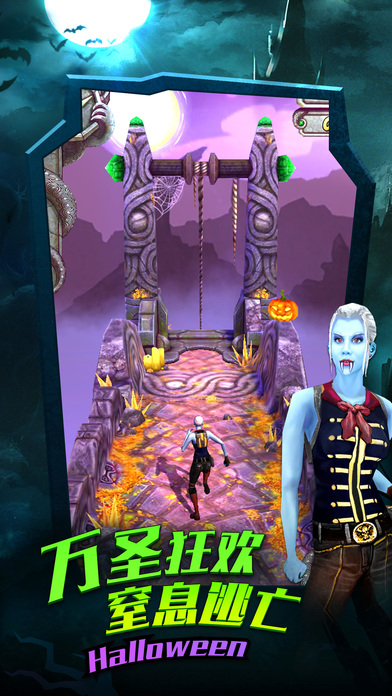 神廟逃亡2手機版