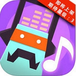 節(jié)奏星球 v2.0.0 安卓版 