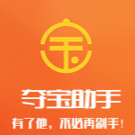 66網(wǎng)奪寶助手下載 v1.3 官方版 