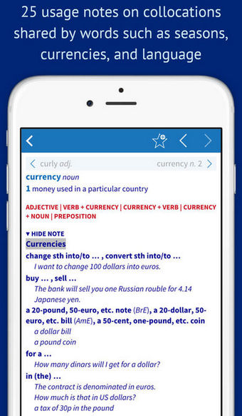牛津英語搭配詞典app
