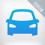 約約出行司機(jī)端app v1.0 iphone版 