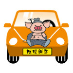 捌戒拼車app v1.0.31014 安卓版 