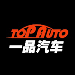 一品汽車下載 v1.0 安卓版 