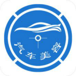 易達(dá)汽車美容會(huì)員卡管理系統(tǒng) 單機(jī)版 35.7.5 免費(fèi)版 