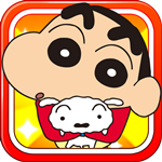 蠟筆小新天天向上下載 v1.3 安卓版 