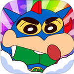 蠟筆小新守護(hù)夢想 v1.0 安卓版 