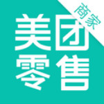 美團(tuán)零售商家下載 v1.0.0 安卓版 