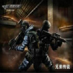 江雨寒cf窗口化下載 6.1 最新版 