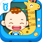 我要長高下載 v9.0.10.10 安卓版 