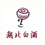 湖北白酒 v5.0.0 安卓版 