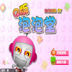 雙人泡泡堂 單機(jī)免費(fèi)版 