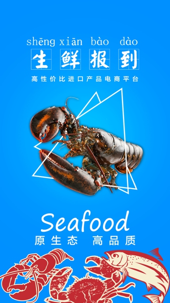 品尚匯app v5.0.4 安卓版圖2