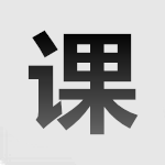 精雕細課app v1.9.4 安卓版 