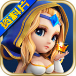 小冰冰傳奇手游360版 5.0.070 安卓版 