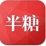 半糖 v6.3 安卓版 