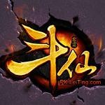 斗仙 V2.380 官方版 