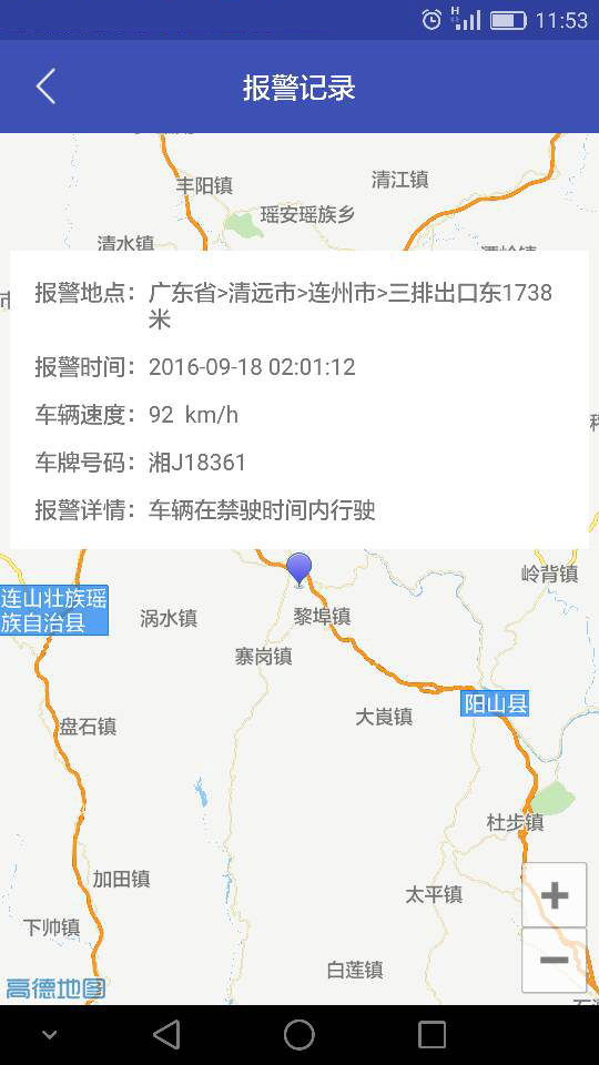宏地星網(wǎng)app