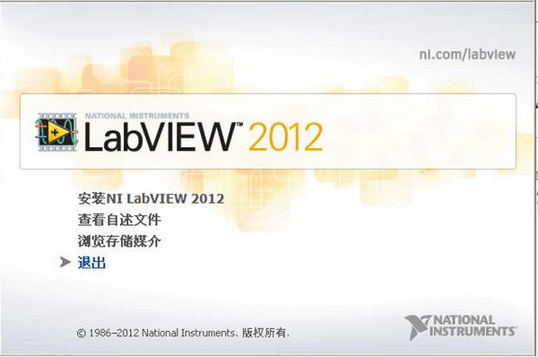 labview