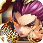 國戰(zhàn)三國志 v1.0 安卓版 
