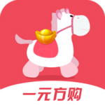 一元方購 v1.0.0 安卓版 