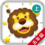 開心學(xué)漢字五年級上冊v4.1.14 安卓版 