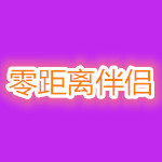 零距離KX伴侶下載 v2017.05.15 官方版 