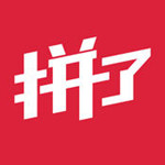 網(wǎng)易拼了app V1.0 iPhone版 