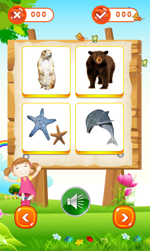 小伴龍認動物app