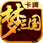夢(mèng)三國(guó)手游 v1.1.141 安卓版 