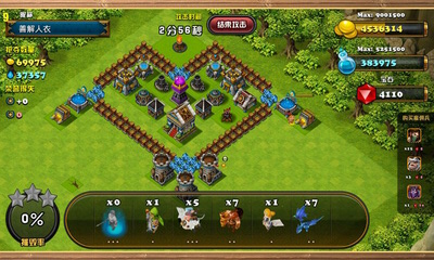 遠(yuǎn)古戰(zhàn)歌 1.1.3.1 安卓版圖3